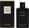 Chanel - Coco Moisturizing Body Lotion 200ml