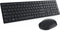 Dell KM5221W - Draadloos Toetsenbord en Muis - QWERTY US - 12 Hotkeys - Zwart