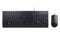 Lenovo Essential 4X30L79915 - Draad Toetsenbord - Qwerty - USB 2.0