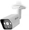 Nedis AHDCBW10WT - HD Bullet-camera - IR-nachtzicht 20m - Waterdicht IP66