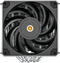 Montech Metal DT24 - CPU Koeler - 6 Heatpipes - TDP 270W - 4 pins (PWM) - Max 26dB(A) - Socket 1150/1151/1155/1156/1200/1700/1851/AM4/AM5