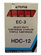 Etona nietjescassette voor EC-3, capaciteit 56 - 80 blad, pak van 5 stuks