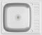 vidaXL - Gootsteen - met - afvoerset - 600x500x155 - mm - roestvrij - staal - zilver