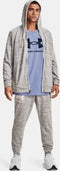 Under Armour Rival Terry sportvest heren wit
