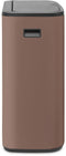 Brabantia Bo Touch Bin - Prullenbak - 2 x 30 liter - Afvalscheiding - Satin Taupe (2 stuks)