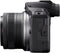 Canon EOS R100 - Digitale SLR Camera - 24,1MP APS-C - RF-S 18-45mm F4.5-6.3 IS STM - Zwart