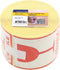 Raadhuis waarschuwingsetiket - 74x105mm - fragile - 500 stuks - RD-351166