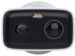 TP-Link TAPO C400 - Bewakingscamera - 1920x1080 Full HD - Bewegingsdetectie IR-nachtzicht (105m)
