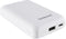 Intenso XC10000 - Powerbank - 10.000 mAh met USB-C kabel - Zwart
