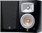 Yamaha NS-333 - Boekenplank Luidsprekers - 60W Vermogen - Zwart