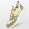 POSH by Poelman CAROCEL - Dames Sneakers - Chunky zool - Groen Multi