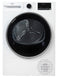 Beko B3T42249S - Warmtepompdroger - SteamCure - EcoGentle - 63 dB