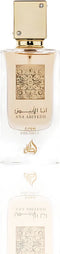 Lattafa - Ana Abiyedh Poudree eau de parfum 60 ml