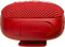 JBL Wind 3S - Draagbare Mini Bluetooth Speaker - IP67 Waterdicht - Rood