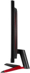 LG UltraGear 32GN600-B - Gaming Monitor - 31,5