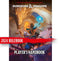 D&D Dungeons & Dragons 5.0 - Players Handbook (2024) - Uitgebreide regels en 400 spreuken - Multi