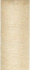vidaXL - Kattenmeubel - met - sisal - krabpalen - 50,5 - cm - lichtgrijs