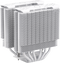 Cooler Master Hyper 622 Halo - CPU Koeler - Dual Loop Halo² Ventilator - Wit