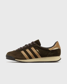 Adidas Sneakers SAMOA II SPZL - Heren - Leer - SUPCOL/BROSTR/NBROWN - maat 41 1/3