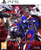 Atlus Shin Megami Tensei V: Vengeance - PS5 - Uitgebreide verhaallijn met nieuwe demonen (2023)