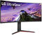 LG UltraGear 34GP63AP-B - Gaming Monitor - 34
