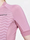 Craft Adv Endur Jersey W - Dawn