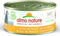 Almo Nature HFC Kattenvoer Kippenvlees 150 gr