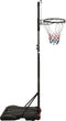 vidaXL Basketbalstandaard 216-250 cm polycarbonaat transparant