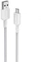 Anker A81H5G21 - USB-C Kabel - Snelladen 15W - Wit
