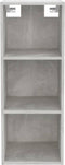vidaXL Wandkast - 34,5x32,5x90 cm - bewerkt hout - betongrijs