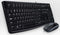 Logitech MK120 - Toetsenbord met Muis - Bedraad - QWERTY UK - Zwart