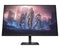 HP Omen 32q - Gaming Monitor - QHD 2560x1440 165Hz 1ms - Zwart