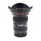 Canon EF 16-35 f/2.8L II USM - Ultragroothoekzoomlens - Stof- en vochtwerend