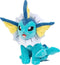 Pokémon Knuffel - Vaporeon 20 cm