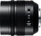 Panasonic Leica DG Nocticron 42.5mm f/1.2 Asph. Power OIS - Prime lens - Lichtsterk diafragma f/1.2 - Micro Four Thirds