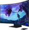 Samsung Odyssey Ark G97NC (2023) - Gaming Monitor - 55