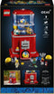LEGO - LEGO Ideas - Minifigurenautomaat 21358 - 1343 onderdelen