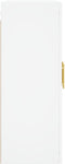 vidaXL - Wandkast - 69,5x34x90 - cm - wit