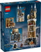 LEGO Harry Potter - Kasteel Zweinstein™: Uilenvleugel - 3 minifiguren - 364 onderdelen (76430)