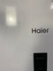 Haier H2F-220WSAA - Vriezer - 226L - A++ - 4x lades - Supervriezen functie
