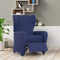 Hoes voor stoel met aparte poten Eysa ULISES Blauw 90 x 100 x 75 cm