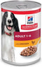 Hill's Science Plan Hondenvoer Adult Kip 370 gr