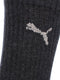 PUMA Regular Sport 3P Sokken - Maat 35-38
