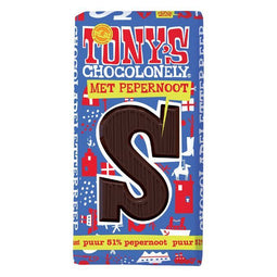 Tony's Chocolonely - Chocoladeletter tony chocolonely puur pepern s | 15 stuks