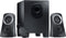 Logitech Z313 - 2.1 Speakersysteem - 25 Watt RMS - Zwart