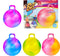 PLAY OUT Skippybal Marble - 45cm - Textuur handgreep - Multi kleuren