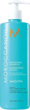 Moroccanoil Smoothing Shampoo - 250 ml
