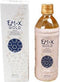EM Agriton EM X Gold® Frisdrank met Antioxidant 500ml