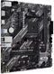 ASUS Prime B550M-K - Moederbord - AMD Socket AM4 Micro ATX 7.1 kanalen DDR4 (4711387316030)