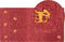 YARALI - Modern vloerkleed - Rood - 80 x 150 cm - Wol